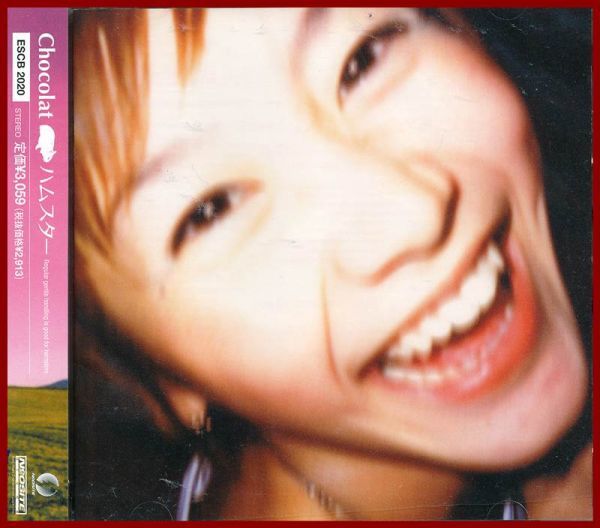 CD　ショコラ Chocolat ハムスター 帯付 1999年 セル_画像1