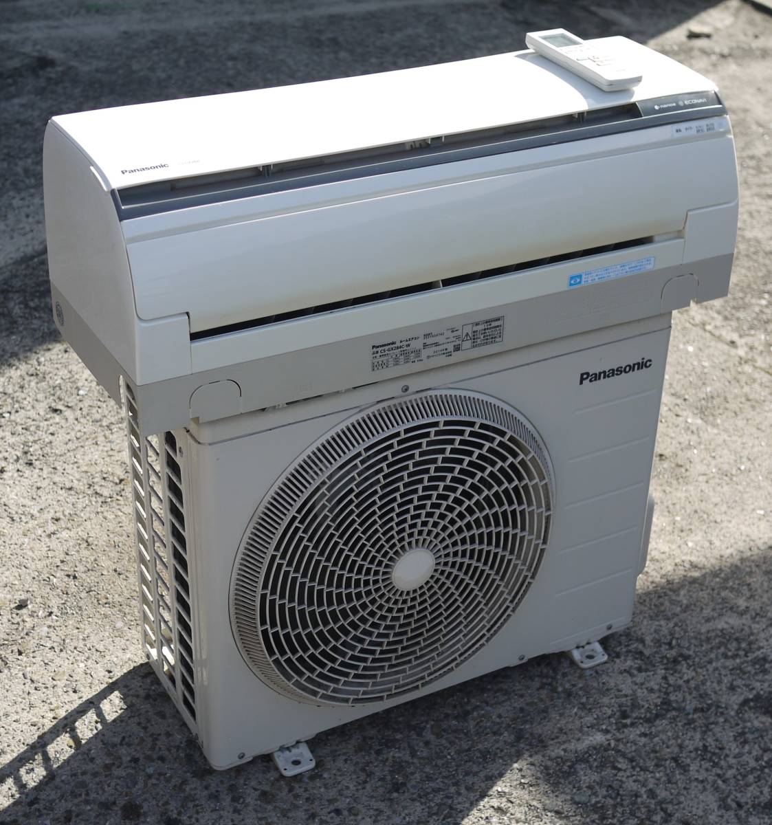 パナソニック ルームエアコン CS-GX284C-W 2014年 R32冷媒 2.8kw 冷房