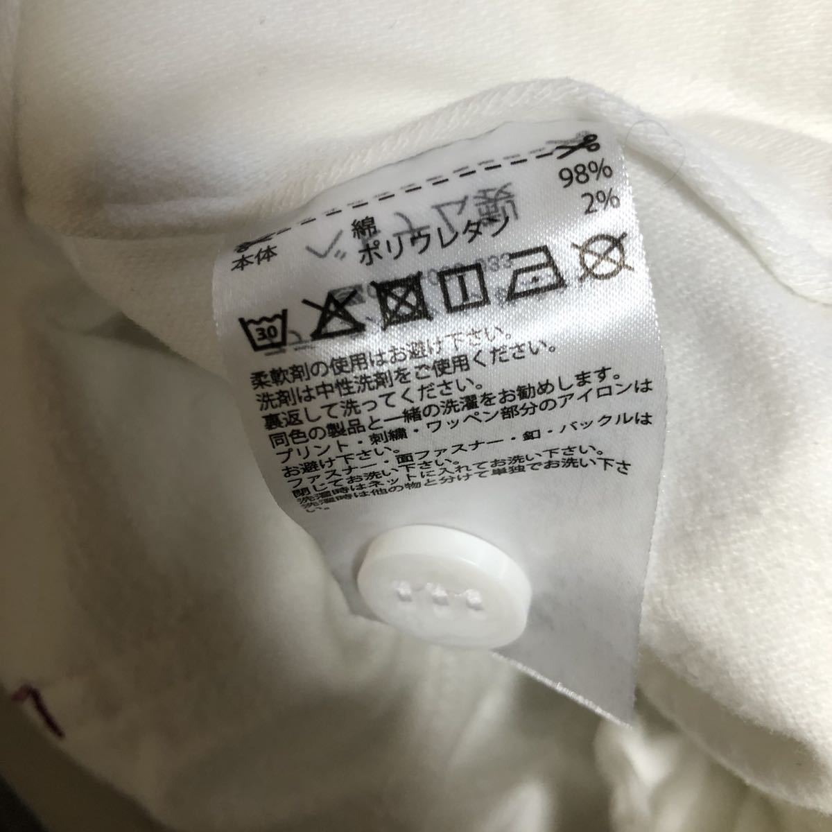 【adidas】アディダス ゴルフスカート サイズM ホワイト ストレッチ素材 送料無料！