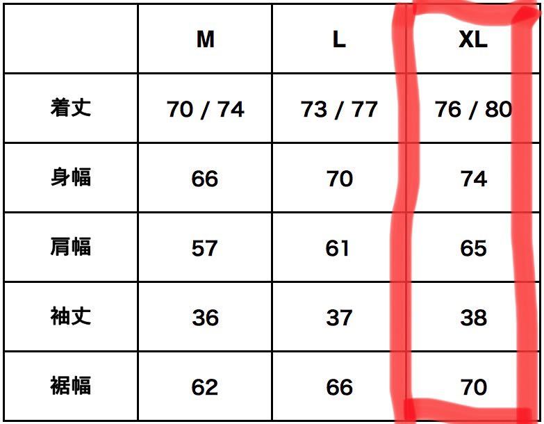 59％以上節約 TIGHTBOOTH - BIG SHIRT agapeeurope.org