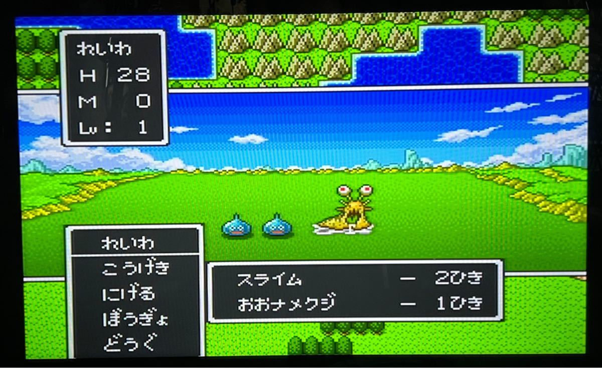 wii本体セット・ドラゴンクエスト Ⅰ・Ⅱ・Ⅲ (ドラクエ123 wii本体セット・ドラゴンクエスト Ⅰ・Ⅱ・Ⅲ (ドラクエ123