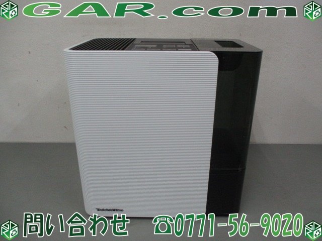 ひし型 美品 Dainichi ダイニチ ハイブリッド式加湿器 HD-LX1220 - 加湿器