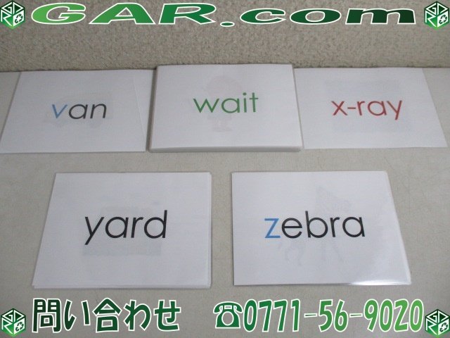 item_image_1