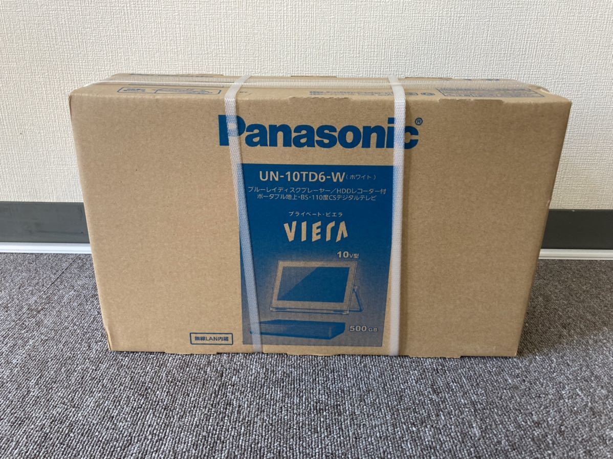 Panasonic パナソニック ブルーレイディスクプレーヤー UN-10TD6-W 開封未使用新品 ビエラ プライベートビエラ HDDレコーダー 