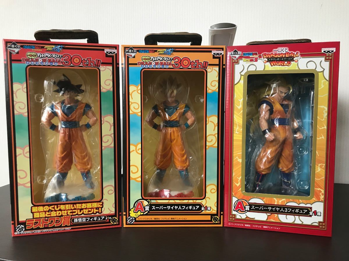 限定販売】 ドラゴンボールフィギュア 超サイヤ人孫悟空 i9tmg.com.br