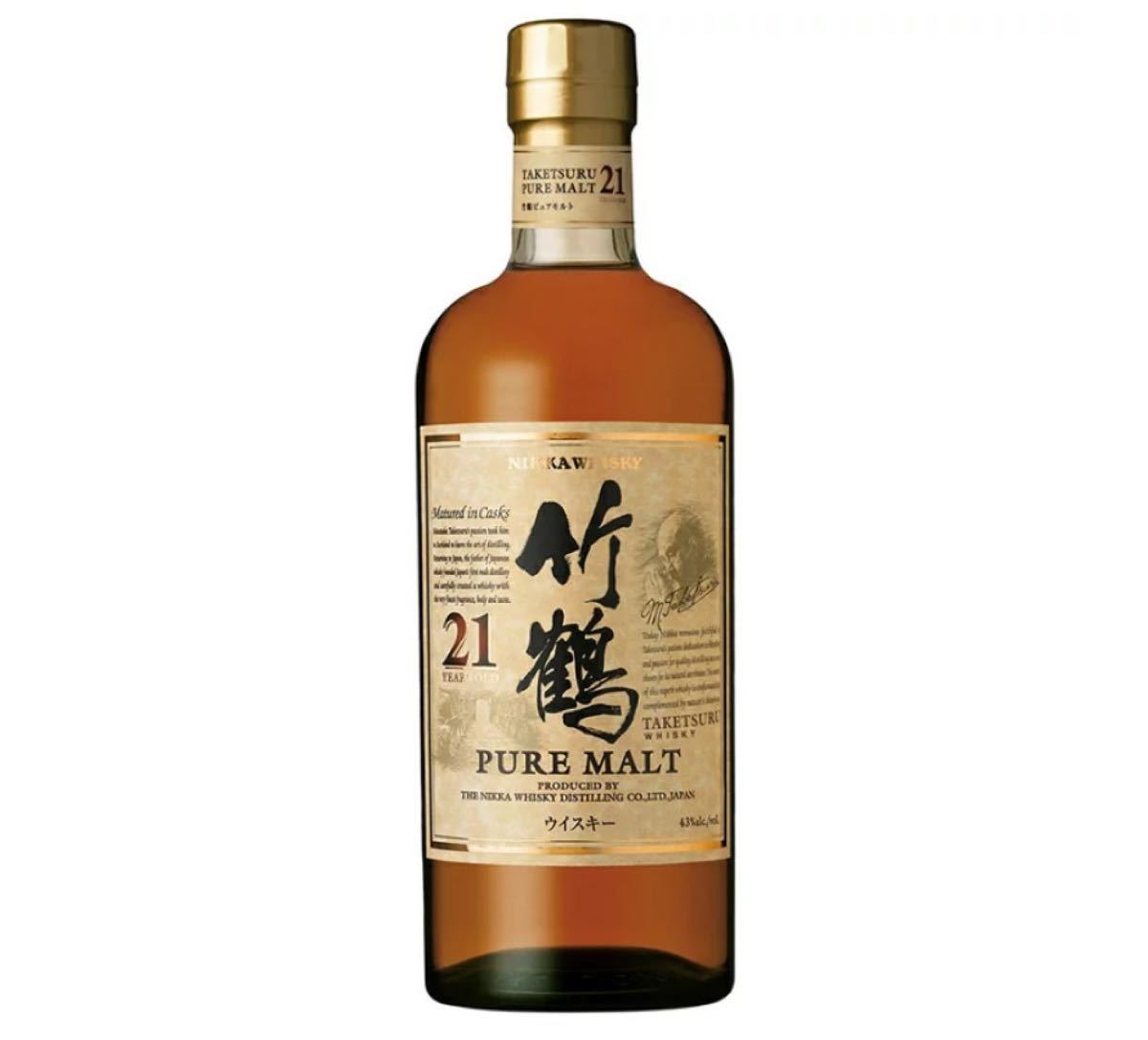 送料込み・終売品・未開封】竹鶴 21年 ピュアモルト 700ml ニッカ