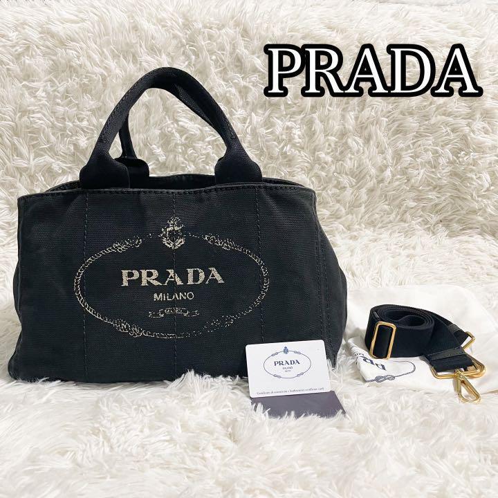 国産好評 PRADA 2WAYトートPM 1BG642 キャンバスの通販 by ブランド