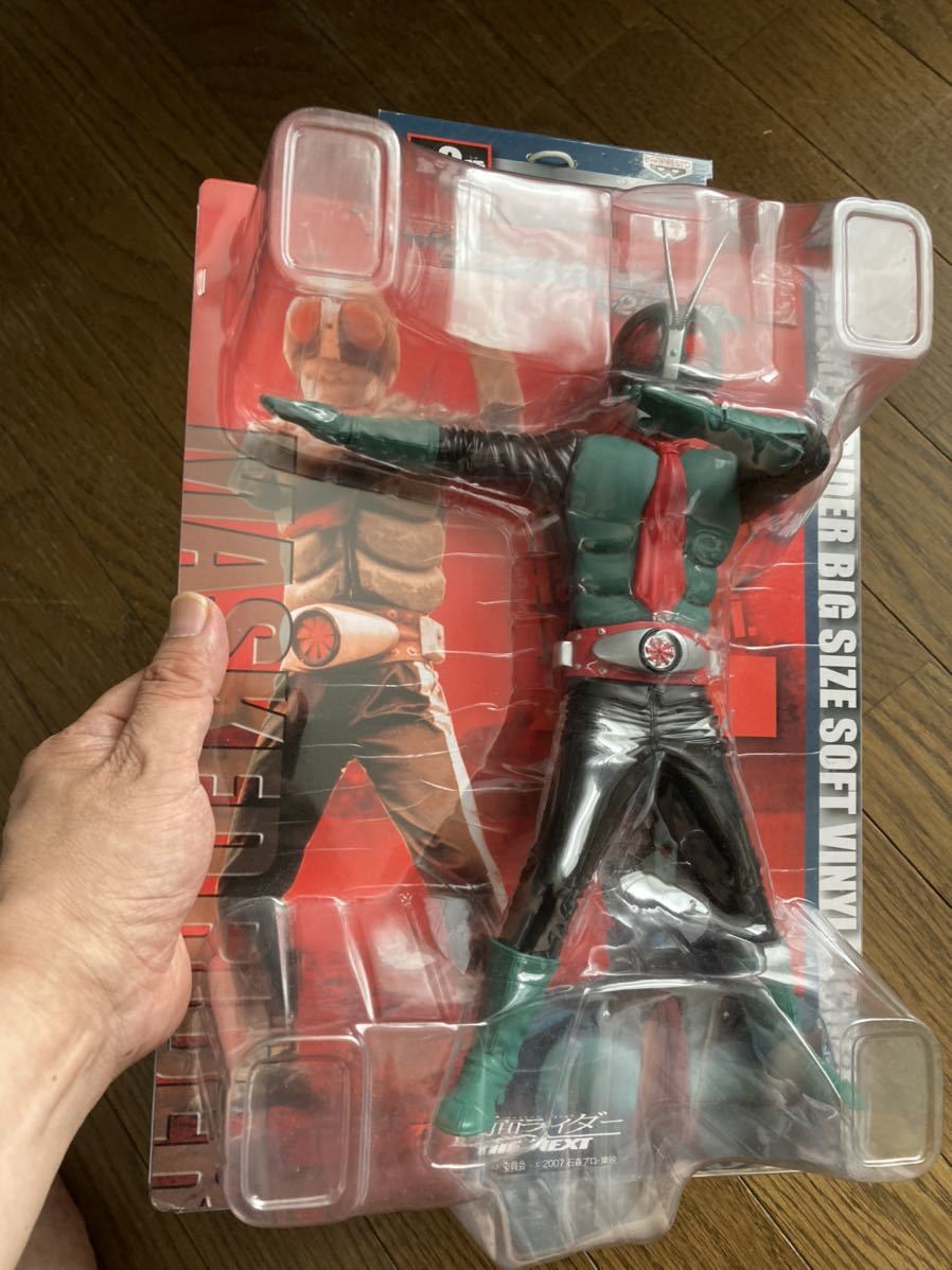 激安挑戦中 仮面ライダー2号ジャンボフィギュア 変身ポーズ 未開封品 プライズ景品 バンプレスト 特撮 名鑑 石ノ森 Zamsgallery Com 激安挑戦中 仮面ライダー2号ジャンボフィギュア 変身ポーズ 未開封品 プライズ景品 バンプレスト 特撮 名鑑 石ノ森 Zamsgallery Com