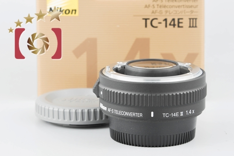 Nikon ニコン AF-S テレコンバーター TC-14E III 1.4X 元箱付き