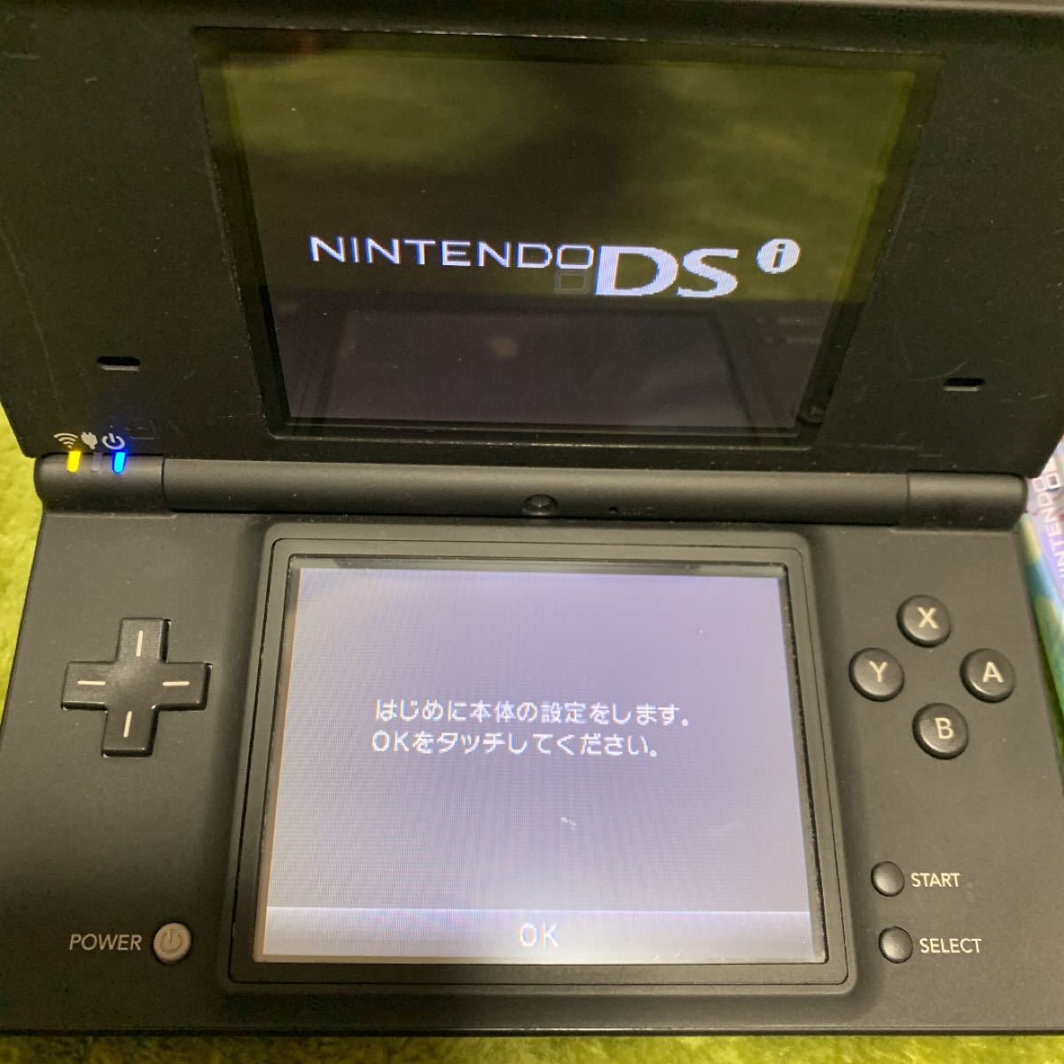 ニンテンドーDSi 任天堂DS 任天堂 ニンテンドー