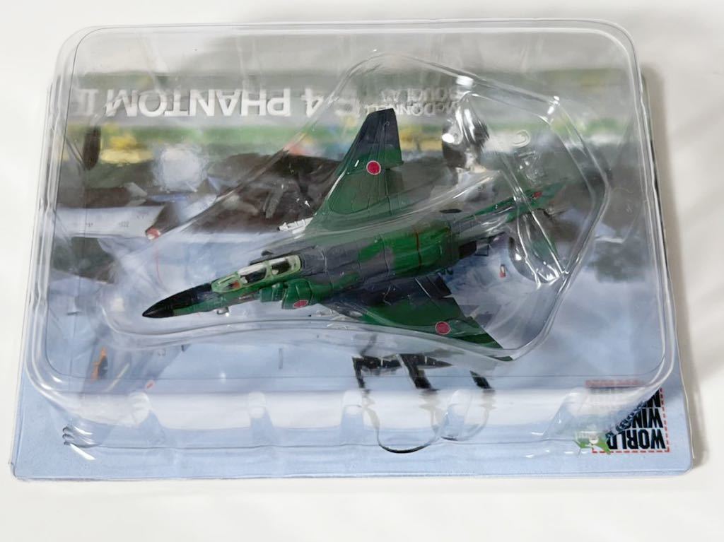 国内配送】 1 200 タカラ 海洋堂 ワールド ウイングス ミュージアム 2nd 航空自衛隊 RF-4EJ ファントムII 着陸状態 lacistitis.es 国内配送】 1 200 タカラ 海洋堂 ワールド ウイングス ミュージアム 2nd 航空自衛隊 RF-4EJ ファントムII 着陸状態 lacistitis.es