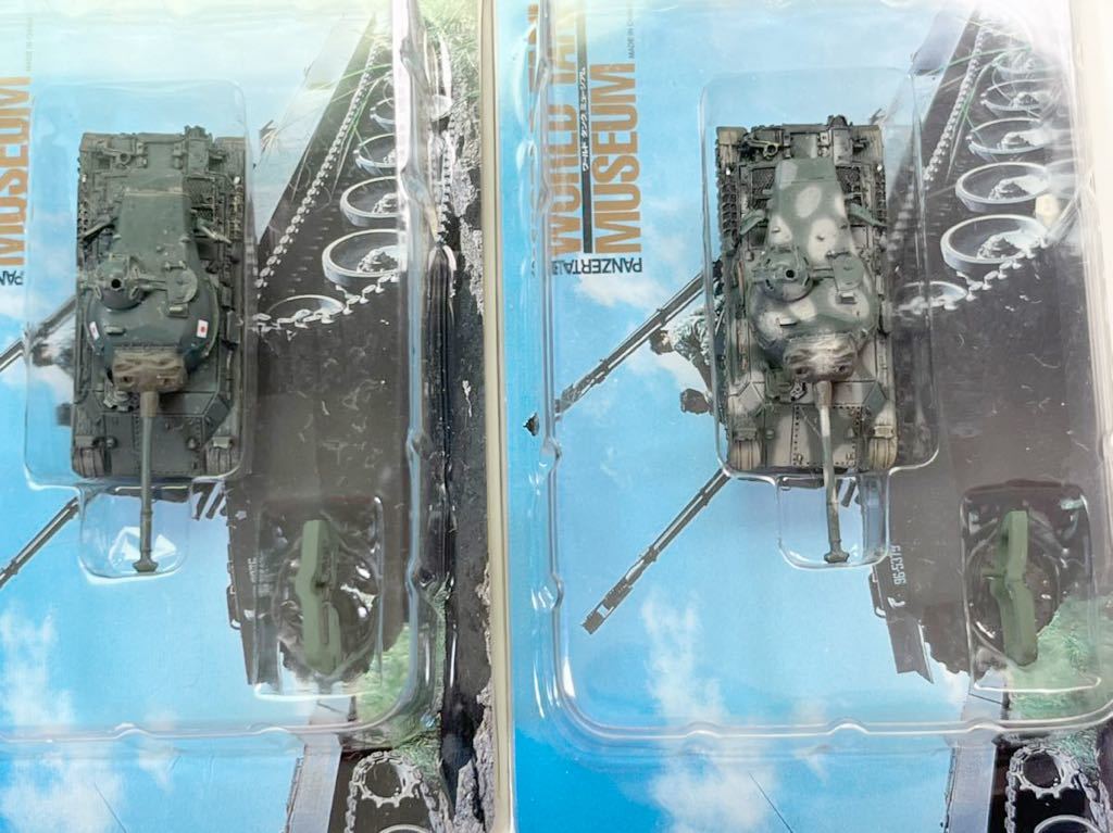 1/144 タカラ WTM ワールドタンク ミュージアム 第4弾 陸上自衛隊 61式戦車 4種_画像3