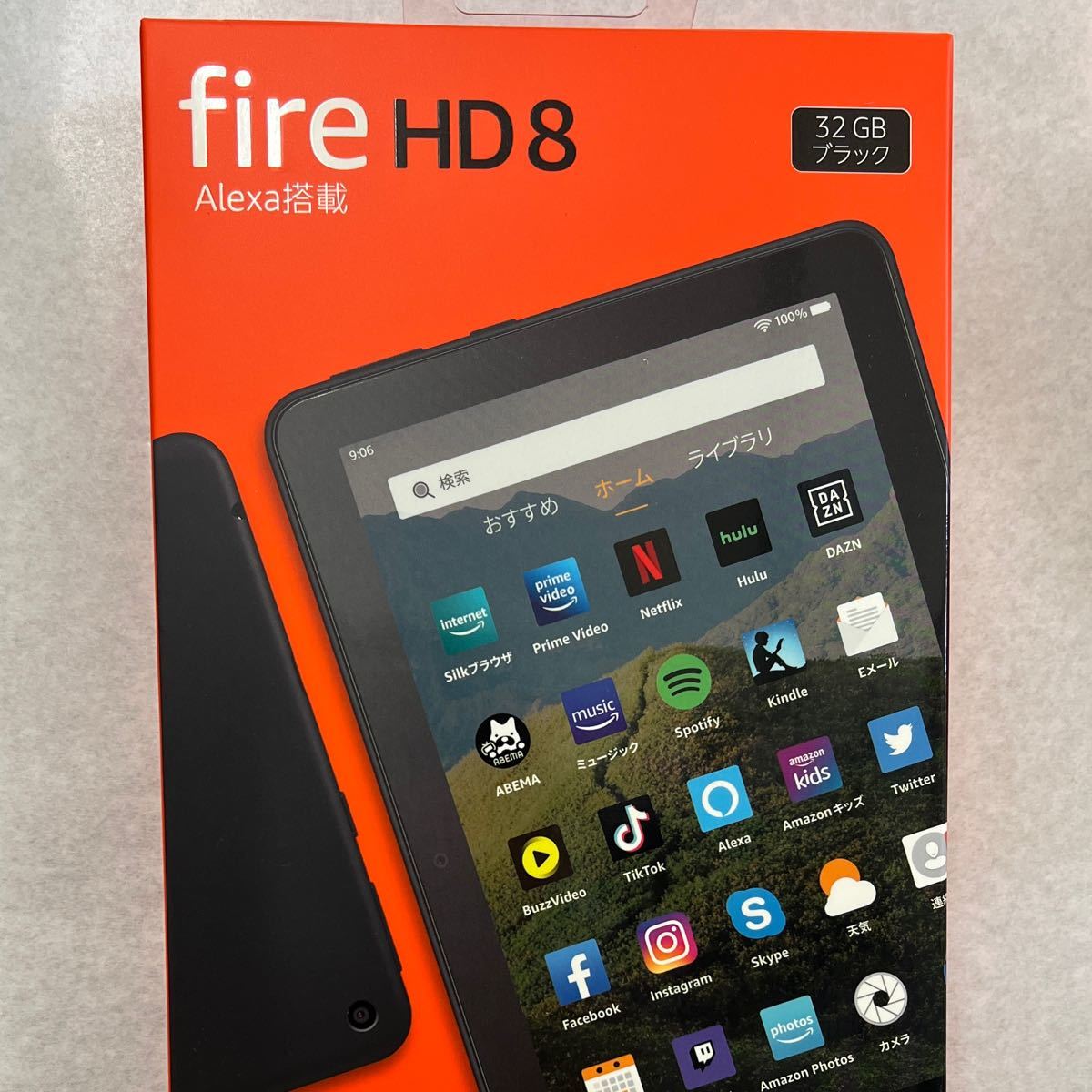 Fire HD 8  32GB 第10世代　新品未開封