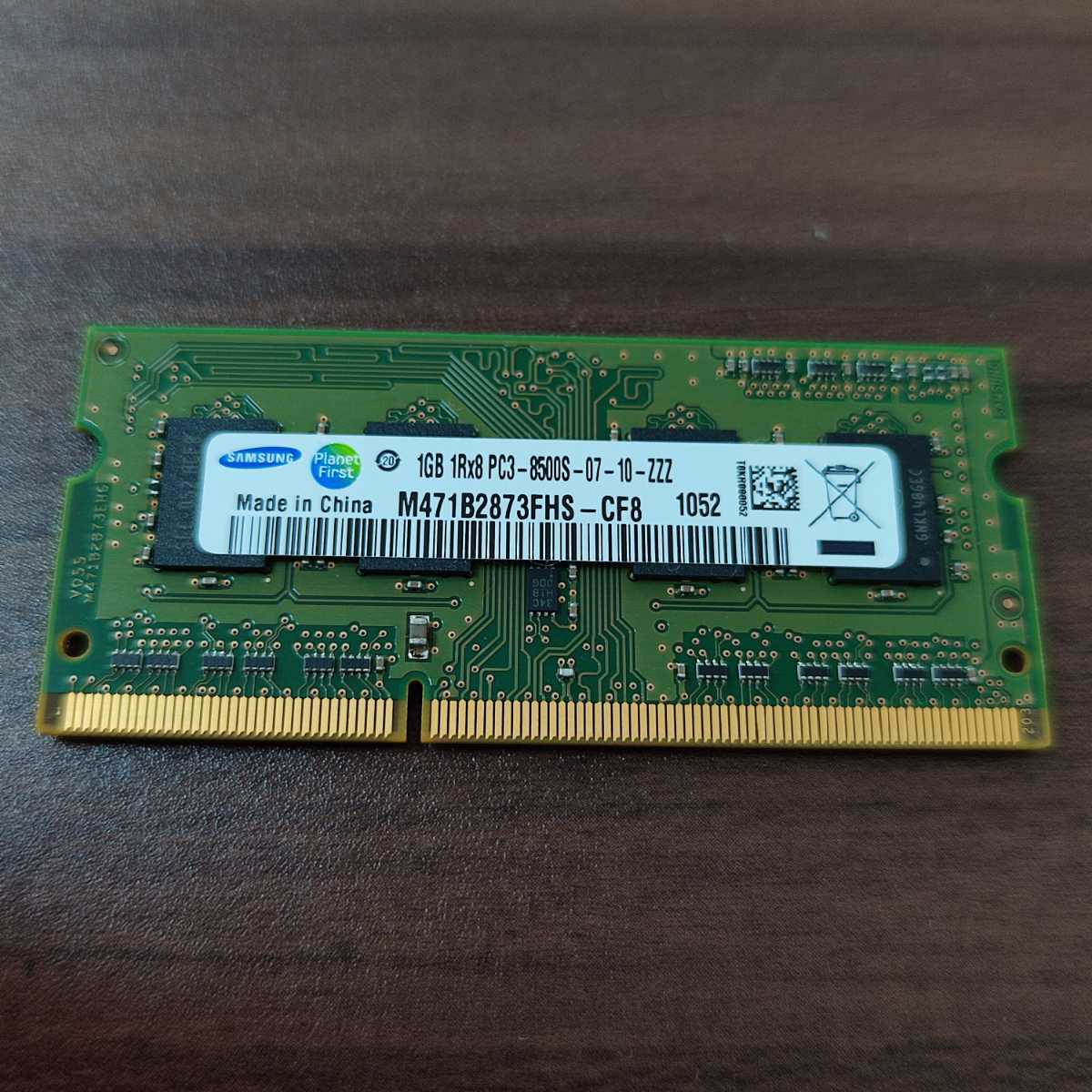 【福袋セール】 至上 samsung メモリ 1GB 2Rx8 PC3-8500S ノートパソコン t669.org t669.org