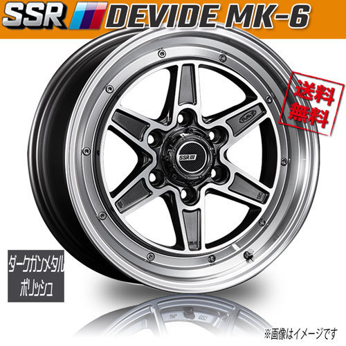 新作多数 ホイール新品 4本セット SSR ディバイド DEVIDE MK-6 17