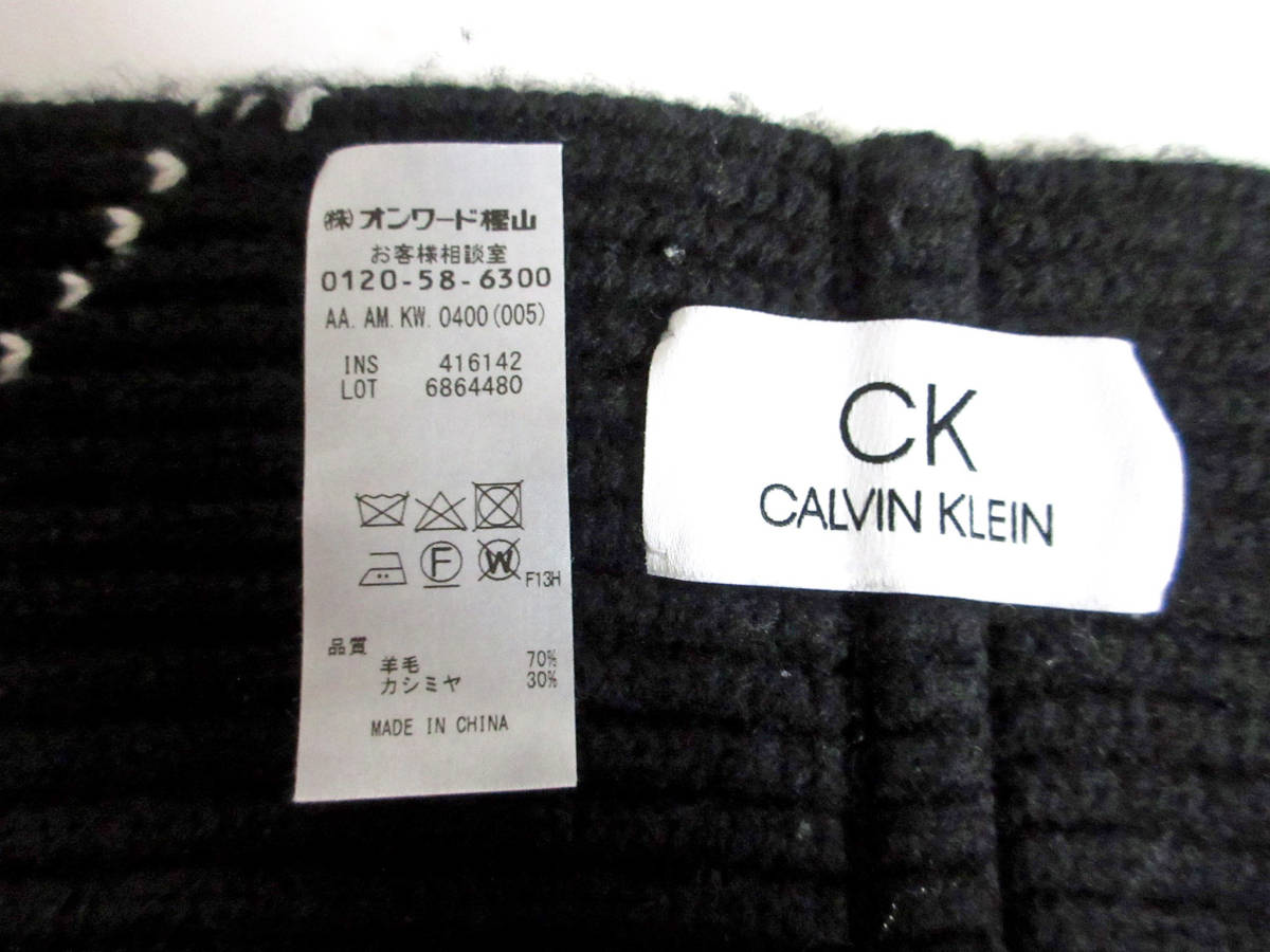 カルバンクライン Calvin Klein ウール × カシミヤ スヌード マフラー 黒 ブラック 亥2174_画像5