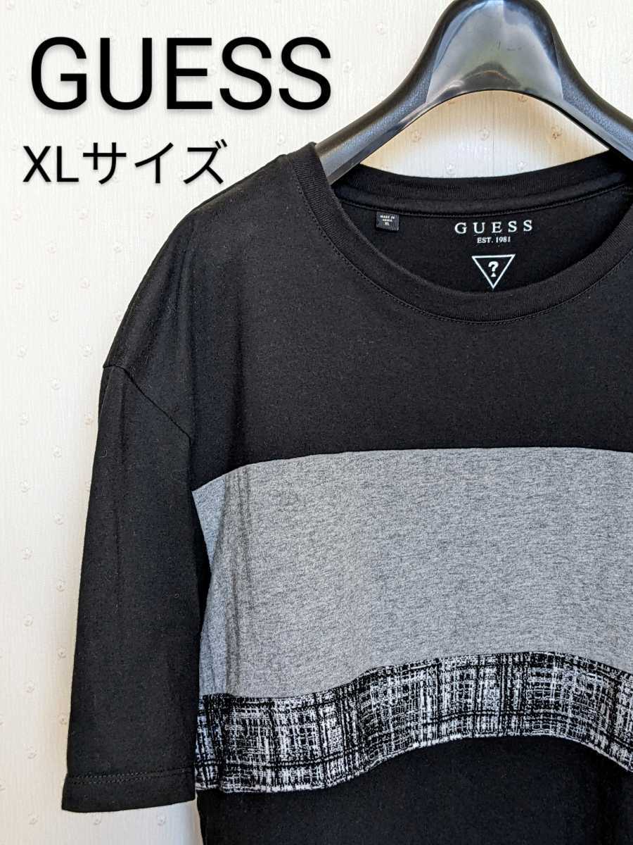 ■■GUESS■■半袖Tシャツ　XLサイズ used美品_画像1