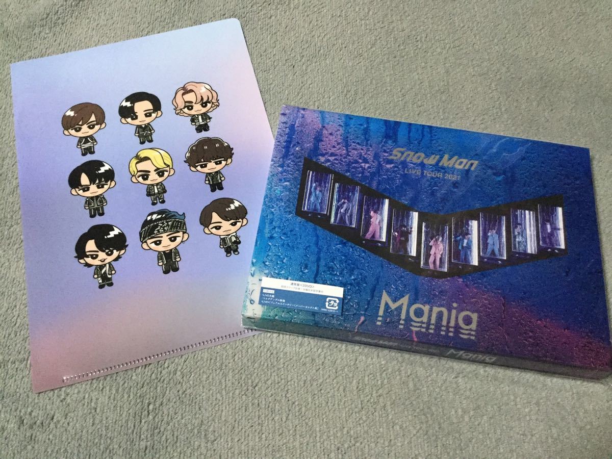 Snow Man LIVE TOUR 2021 Mania 通常盤 初回スリーブ仕様 DVD 2枚組