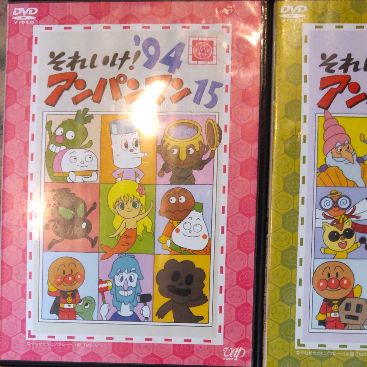 トップ 4点セット】アンパンマンDVD レンタルアップ品 1994年TVシリーズ アニメ