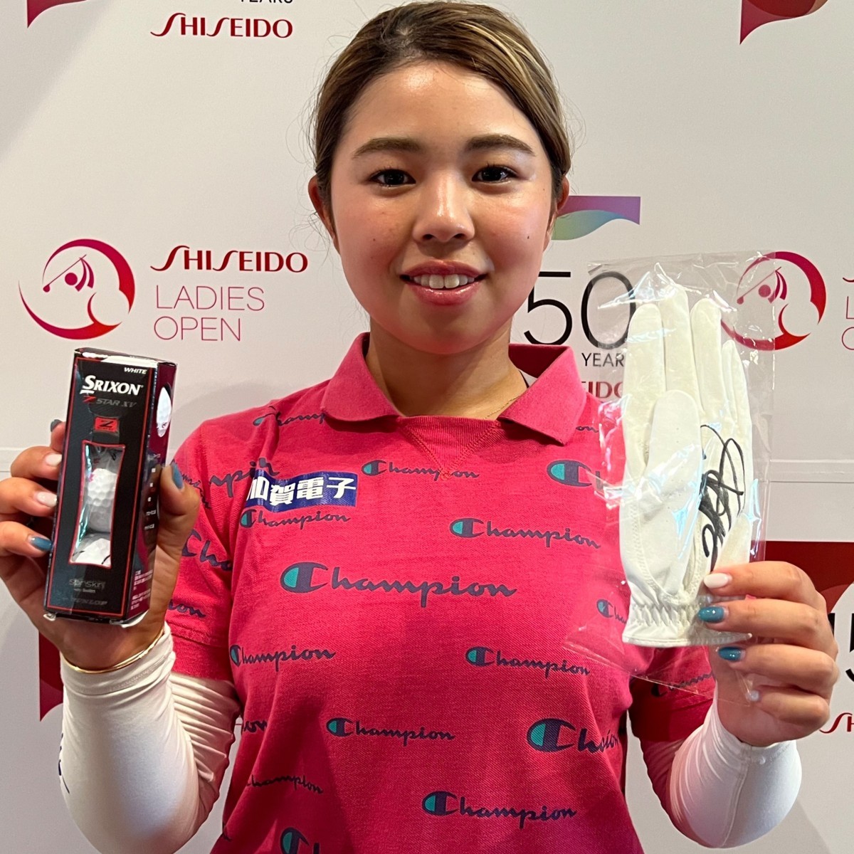 【直筆サイン】プロゴルファー山下美夢有 オウンネームボールB #資生堂レディスオープンチャリティ22