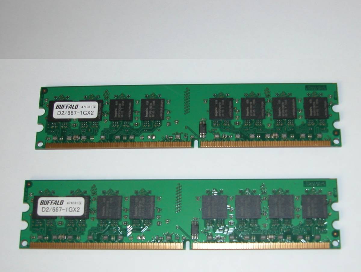 最新のデザイン 世界有名な DDR2- 667 1GBx2 2GB 動作品 lookingupli.com lookingupli.com