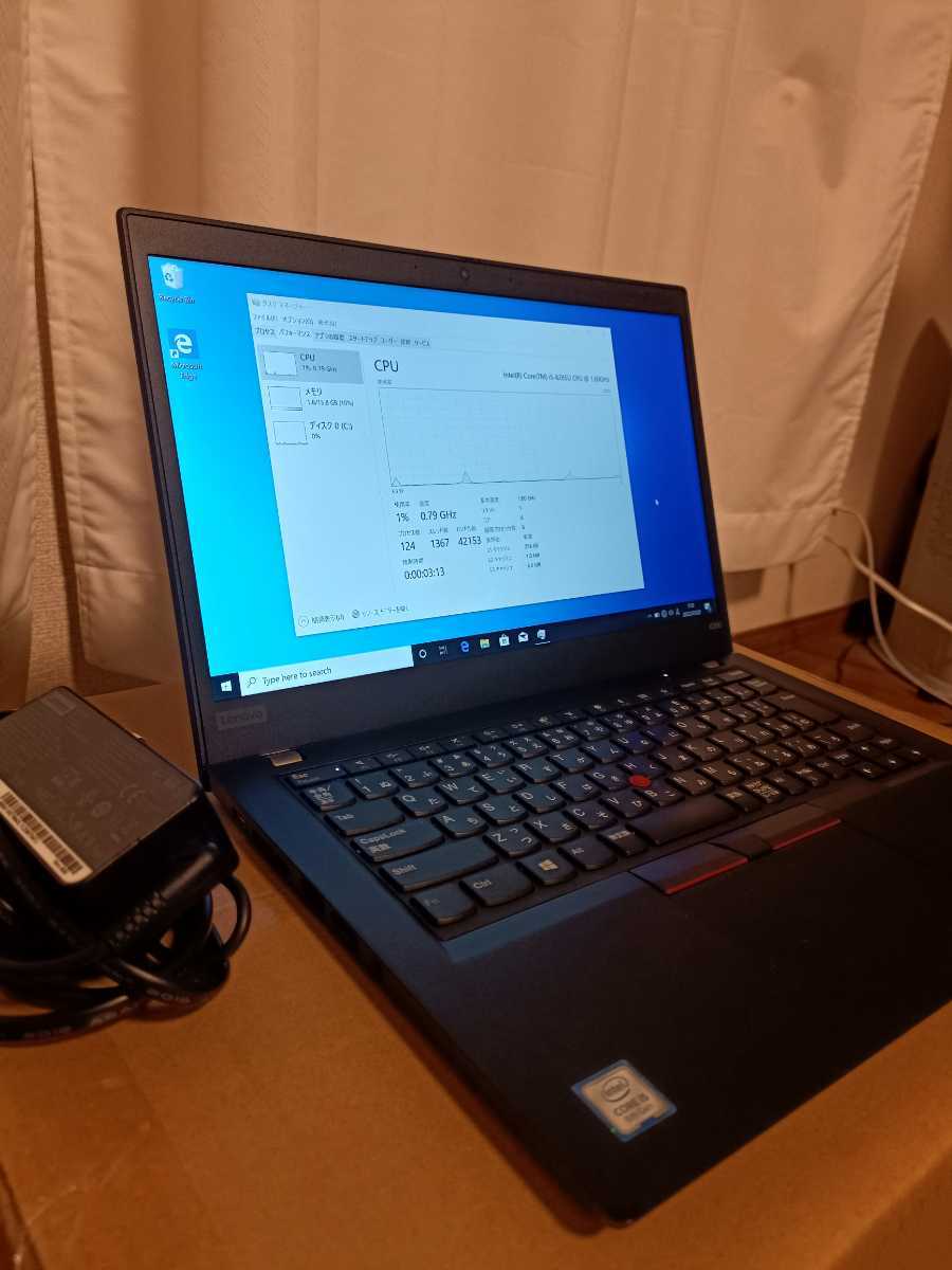 2022年最新版☆高級感溢れる メモリ16G Thinkpad X390 i5 8265u