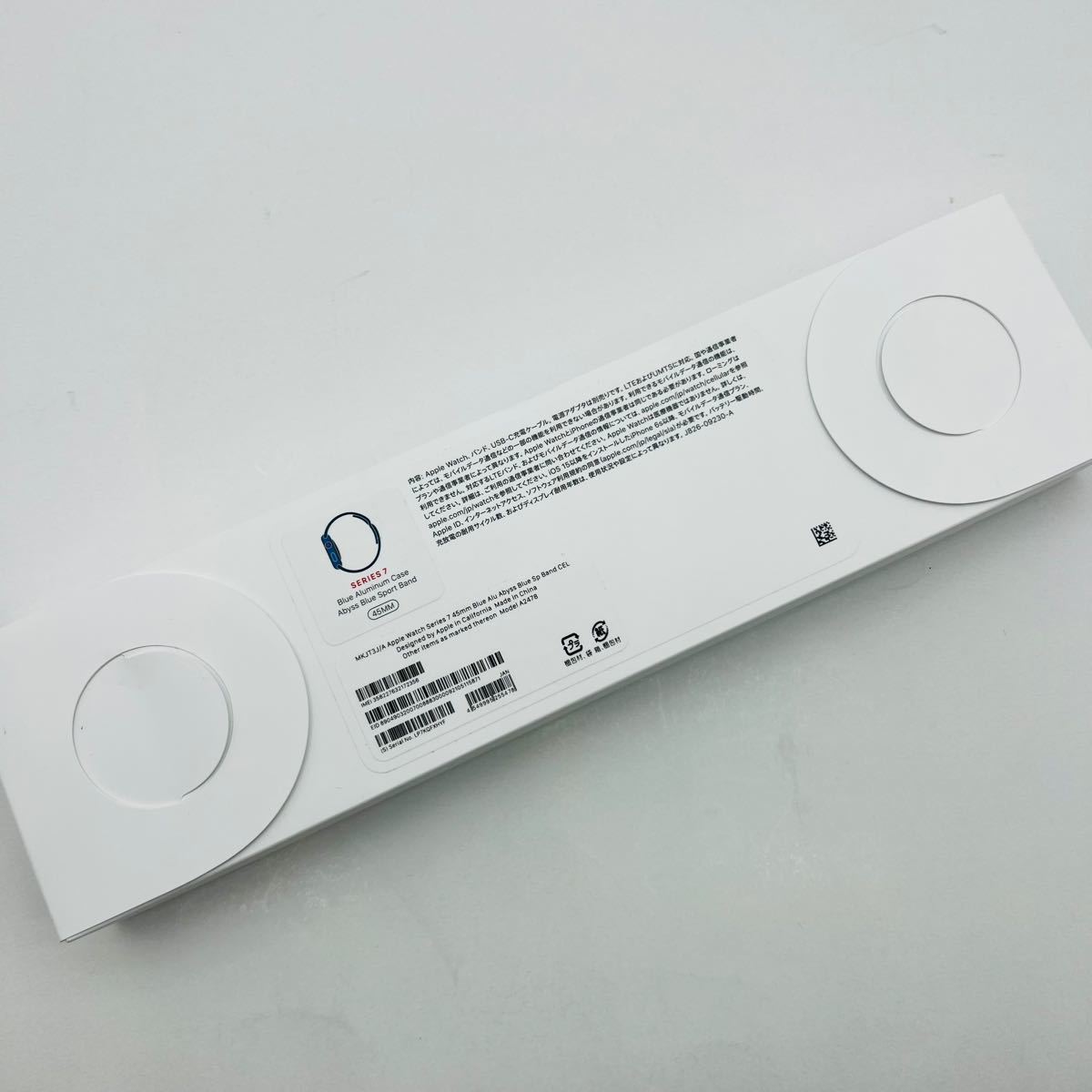 Apple Watch Series7 GPS+セルラー 45mm ブルー gzerosolucoes.com.br