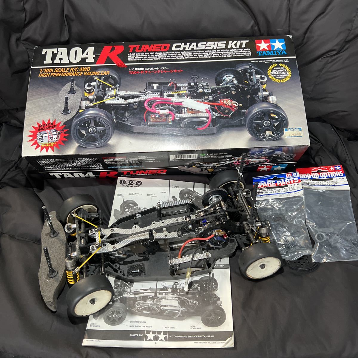 Yahoo!オークション - タミヤ 1/10 RC TA04R チューンドシャーシキッ