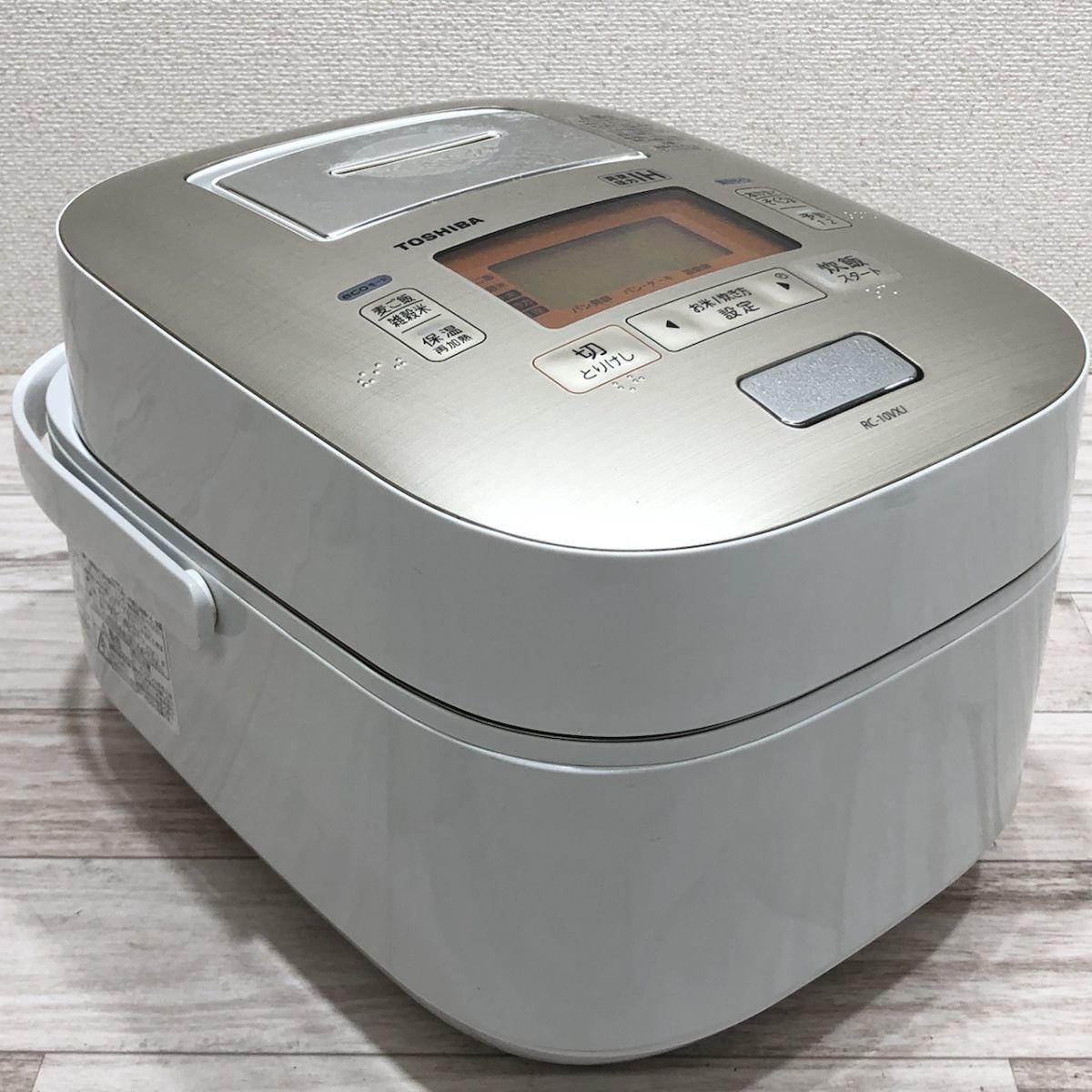 TOSHIBA 鍛造かまど本丸鉄釜 RC-10VXJ 東芝真空圧力IHジャー炊飯器 1.0