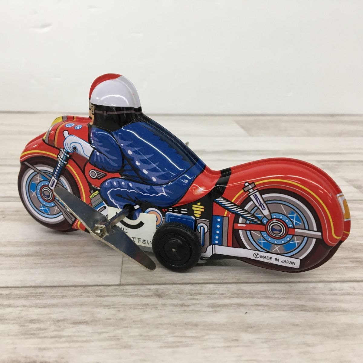 即発送可能】 ブリキ おもちゃ バイク ゼンマイ式 ターンアクション