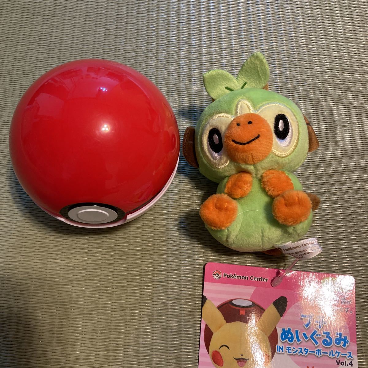 Sale 80 Off ポケモンセンター プチぬいぐるみ In モンスターボールケース Vol 4 サルノリ Fedecheer Com Sale 80 Off ポケモンセンター プチぬいぐるみ In モンスターボールケース Vol 4 サルノリ Fedecheer Com