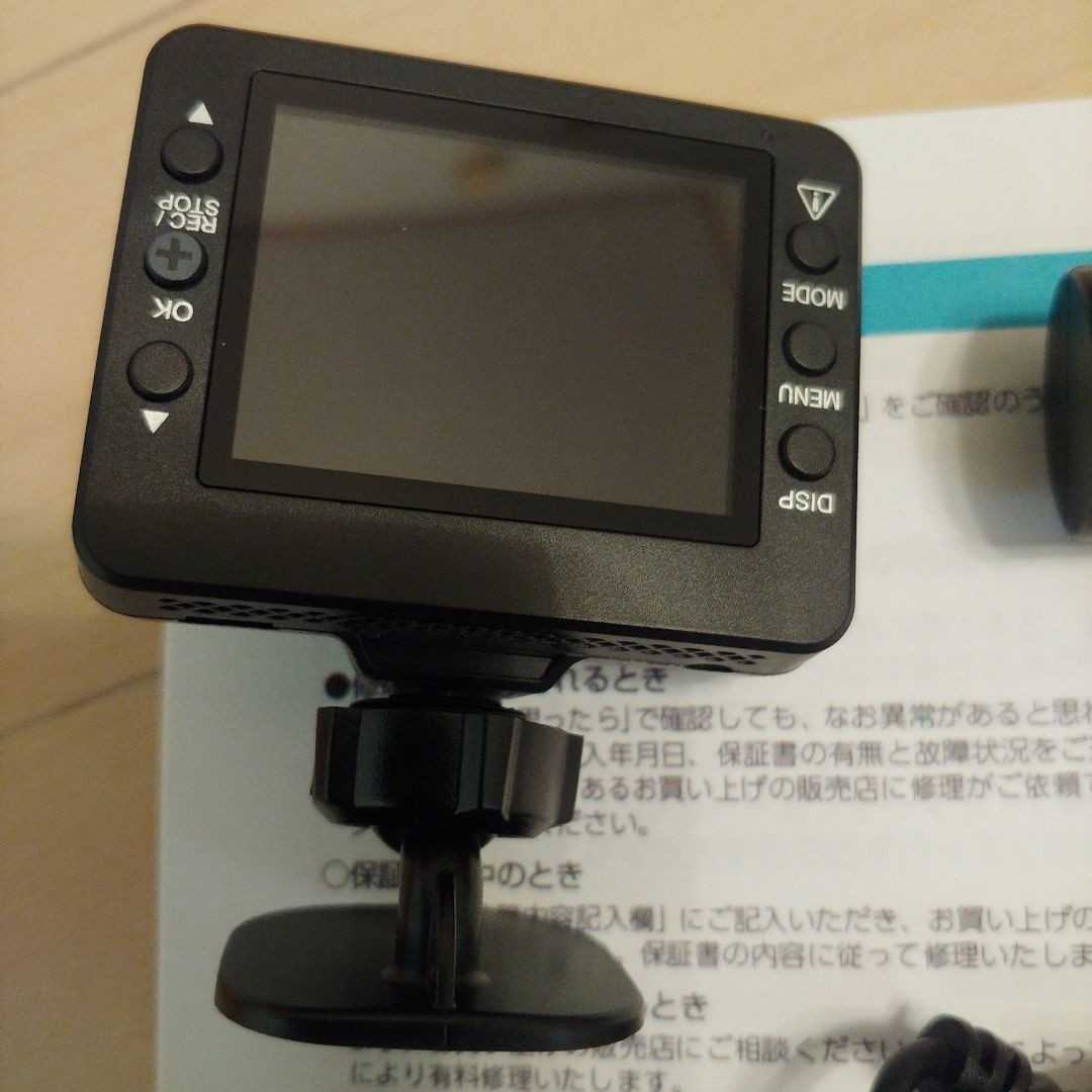 ユピテル前後ドライブレコーダー WDT500 配線、ミニSDカード付