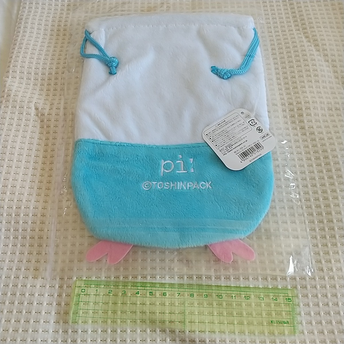 未使用/セキセイインコ/巾着/小物入れ/バックインバック/ミニ/新品/青/pi:/巾着袋