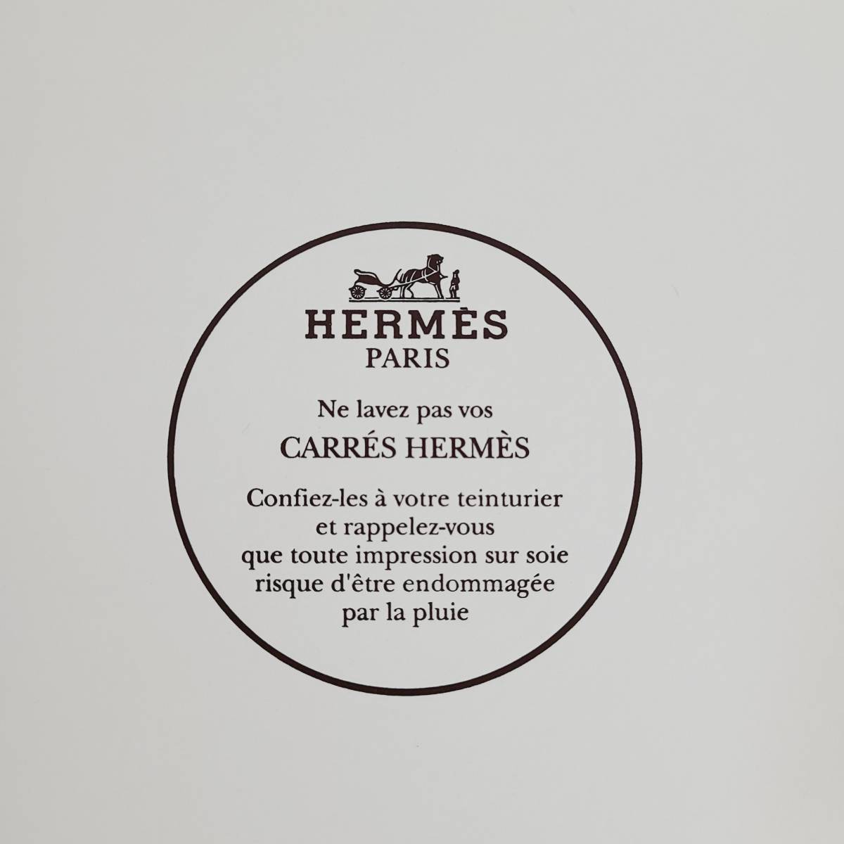 B5567】 美品 HERMES エルメス カレ90 AU COEUR DES BOIS 森の中で 鳥
