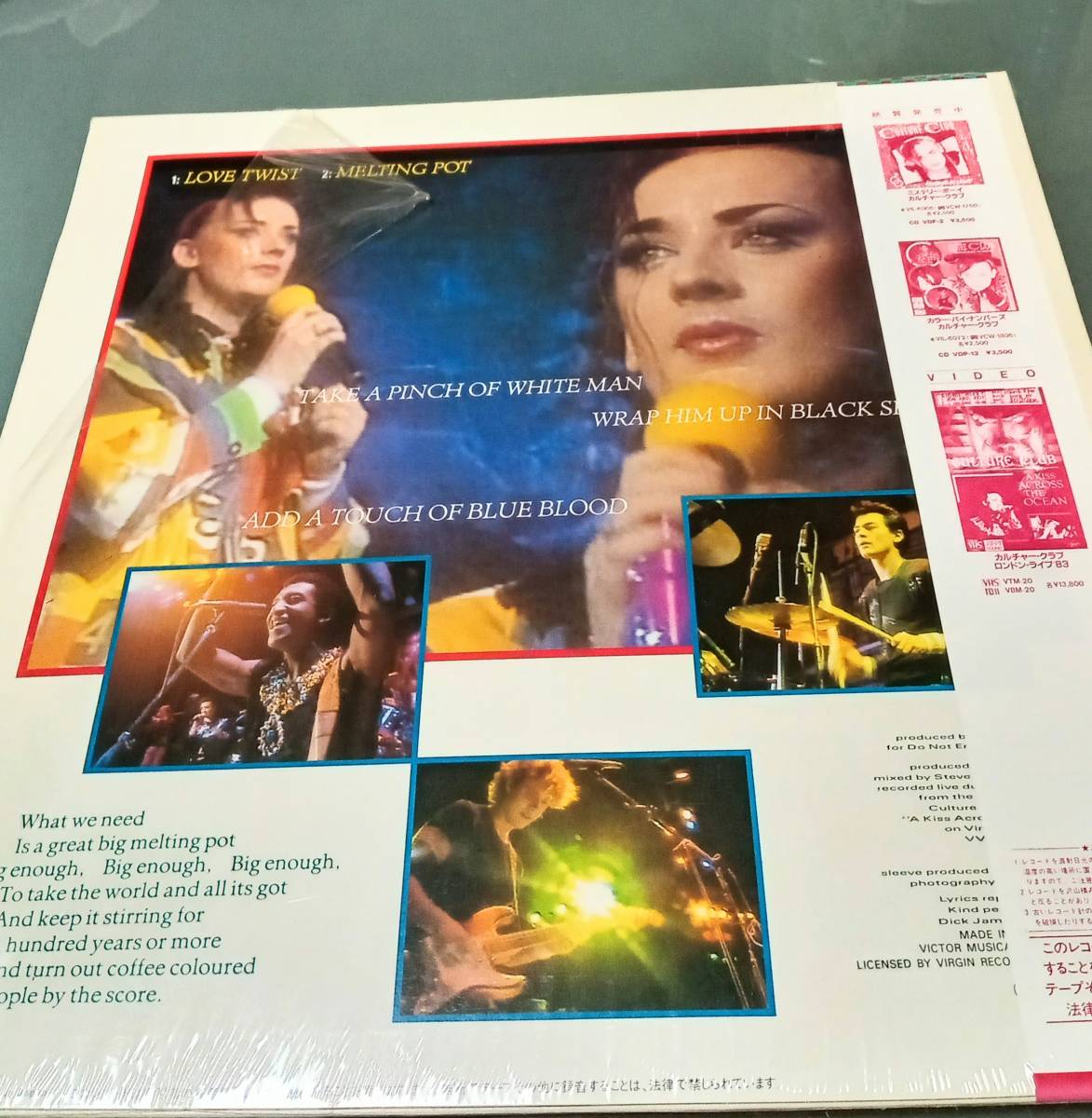 ■CULTURECLUBカルチャー・クラブ〈高音質〉☆12INCH/45rpm仕様《来日記念》限定盤_画像3