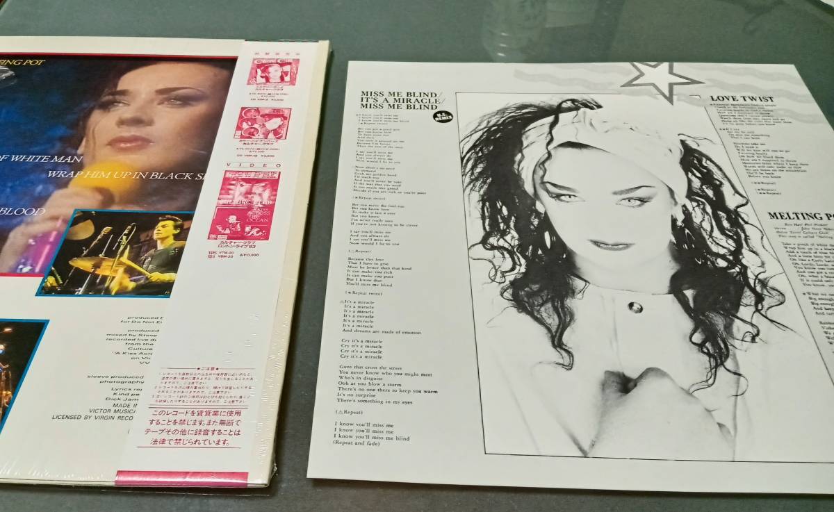 ■CULTURECLUBカルチャー・クラブ〈高音質〉☆12INCH/45rpm仕様《来日記念》限定盤_帯＆インナーjacket(色紙)良好。