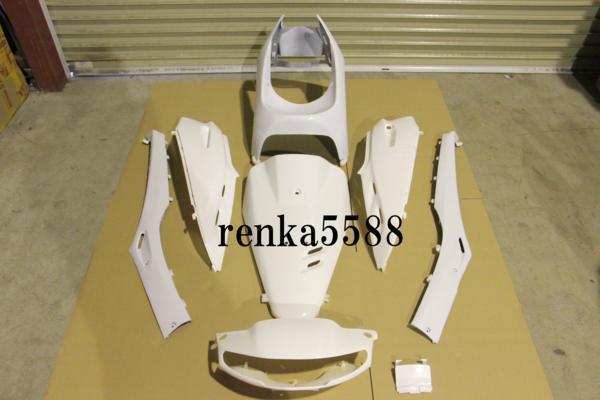 社外品 新品 スーパーディオ DIO AF27 外装 インナー カウル 塗装済 白