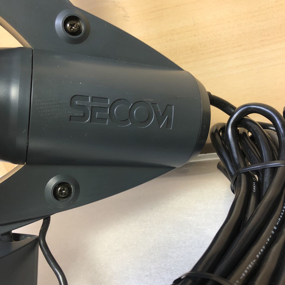 SECOM 屋外 センサーライト SP-L0050セコム屋外防犯策ライト(センサー付き照明)|売買されたオークション情報、yahooの商品情報をアーカイブ公開 - オークファン(aucfan.com) SECOM 屋外 センサーライト SP-L0050セコム屋外防犯策ライト(センサー付き照明)|売買されたオークション情報、yahooの商品情報をアーカイブ公開 - オークファン(aucfan.com)