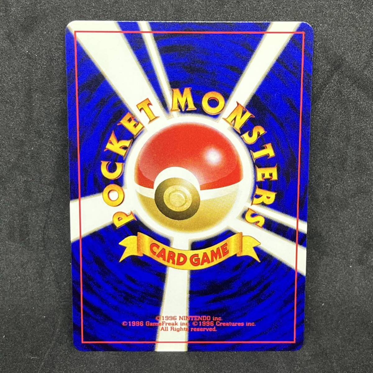 ポケモンカード 旧裏面 ブラッキー イーブイ エーフィプロモ キラ