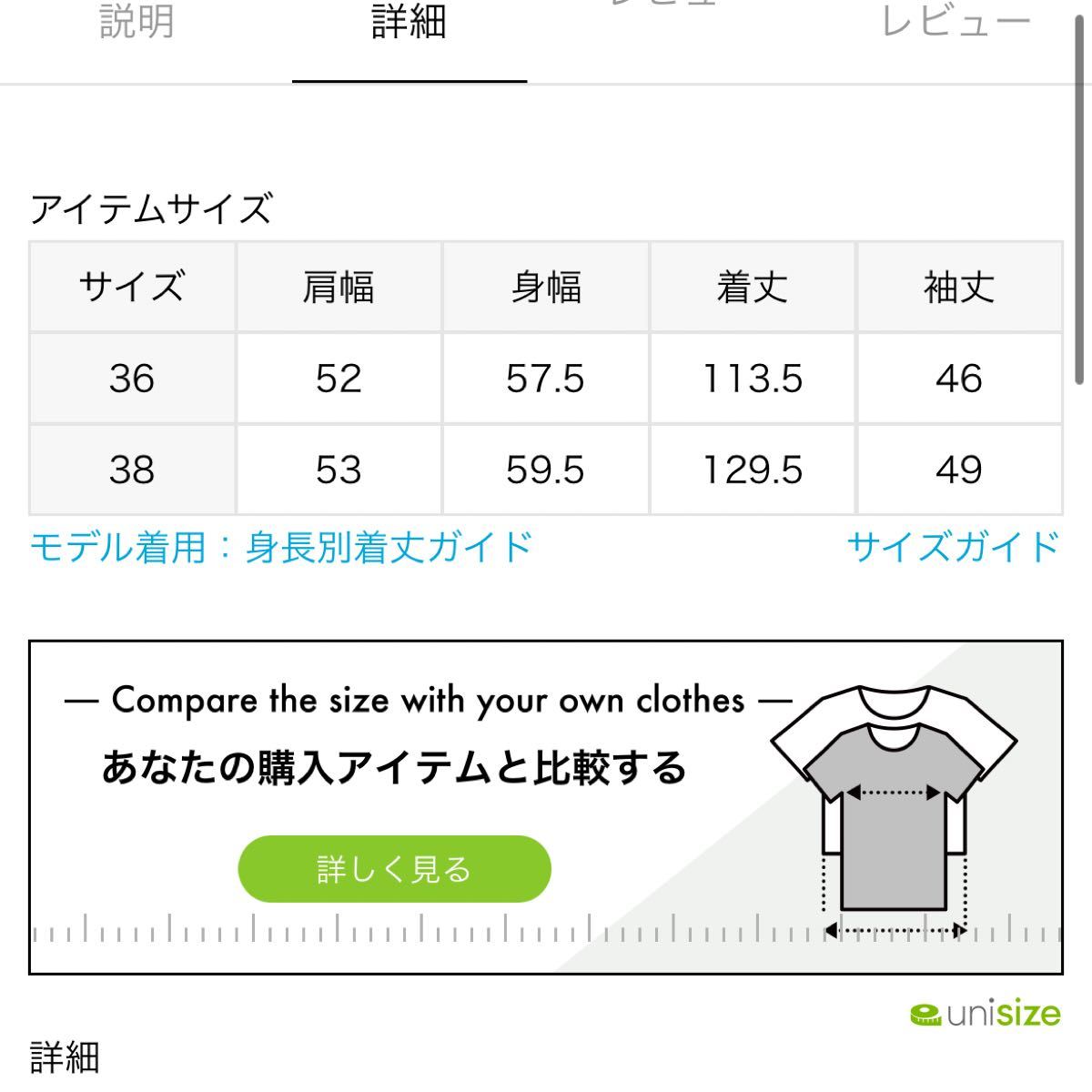 R'IAM】 レースマキシワンピース plage ccorca.org