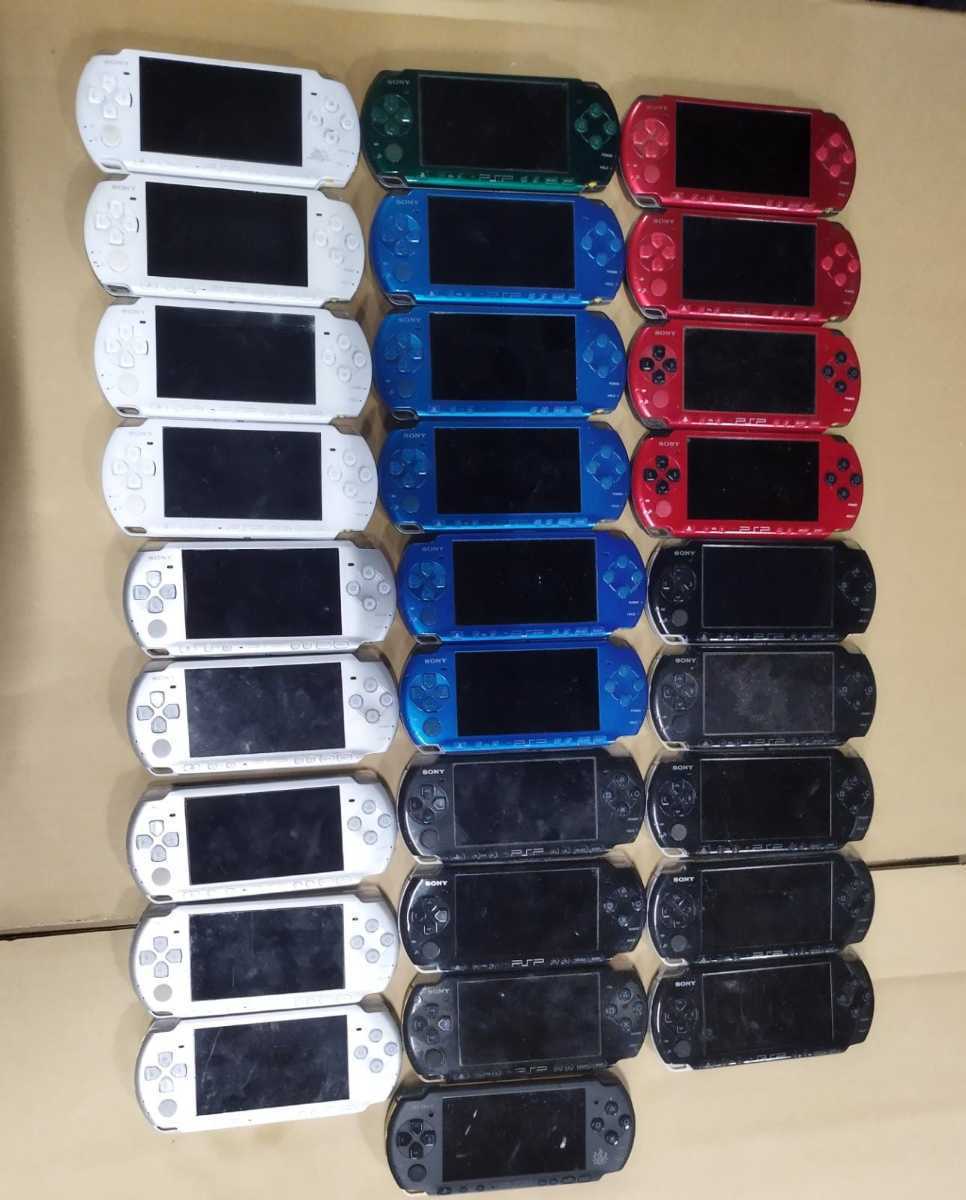 (M4)SONY PSP本体 PSP-3000 まとめて28台 ジャンク品