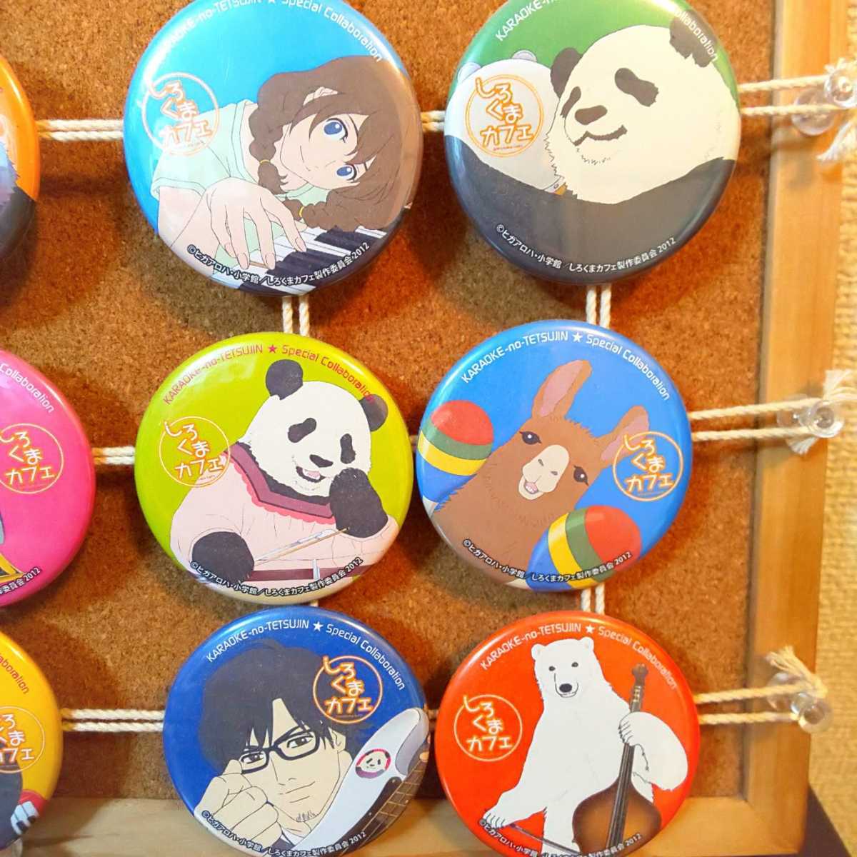 item_image_4
