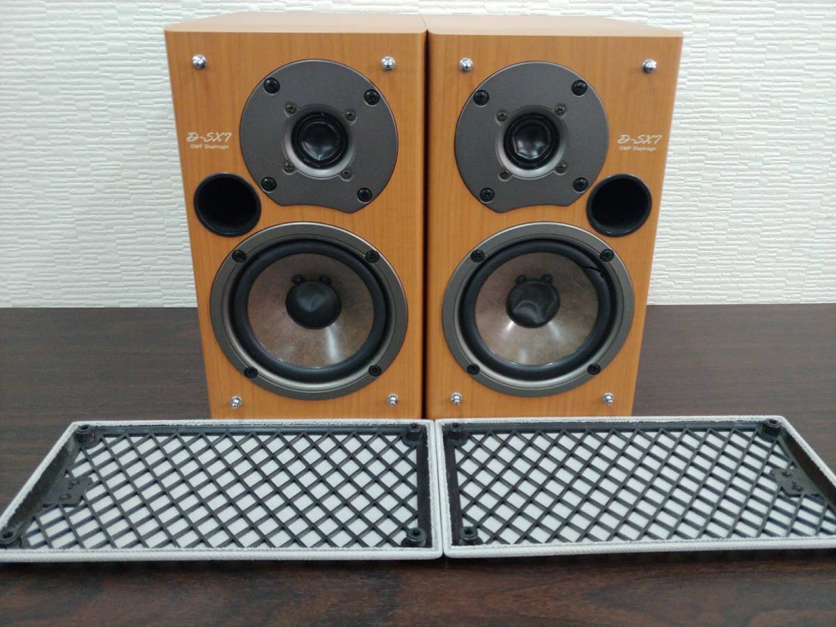 欲しいの Onkyo オンキヨー Cd Mdチューナーアンプ Fr N9 ペアスピーカー D Sx7セット 動作確認済み Www Adoperp Fr