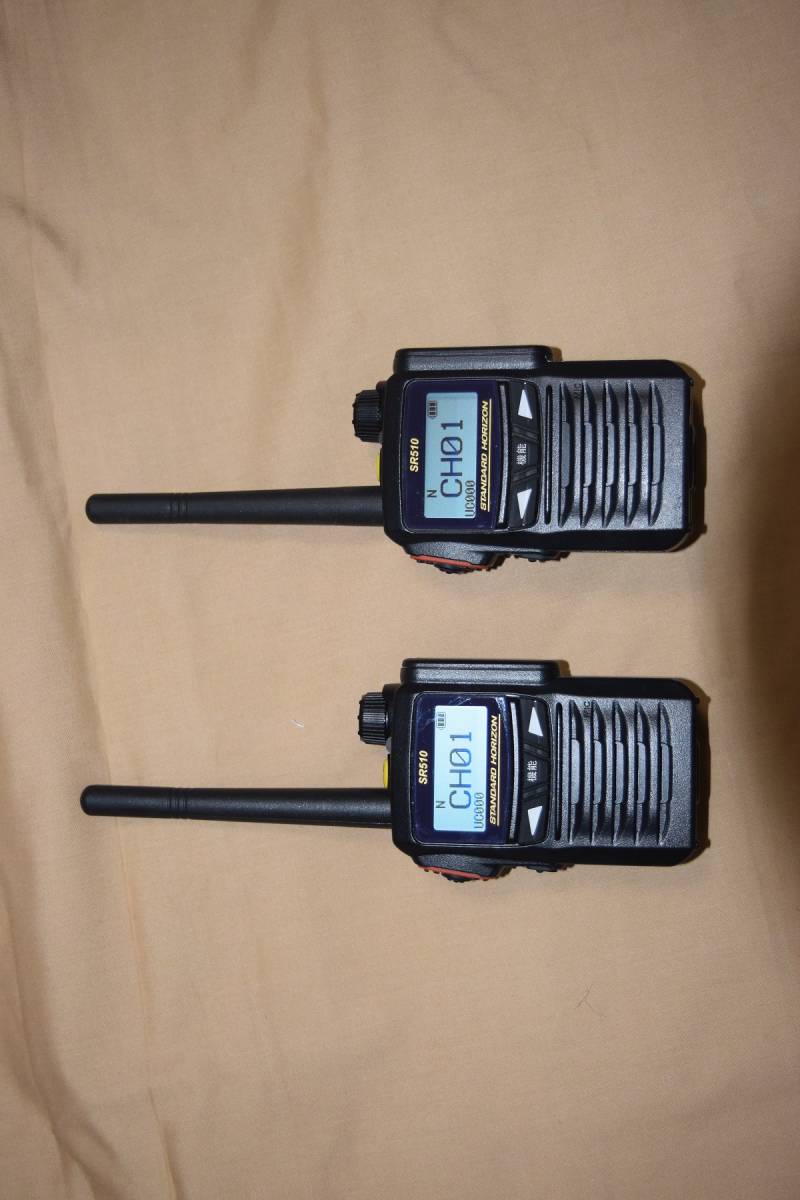 YAESU　SR510　簡易デジタル無線機　登録局2台セット_画像2