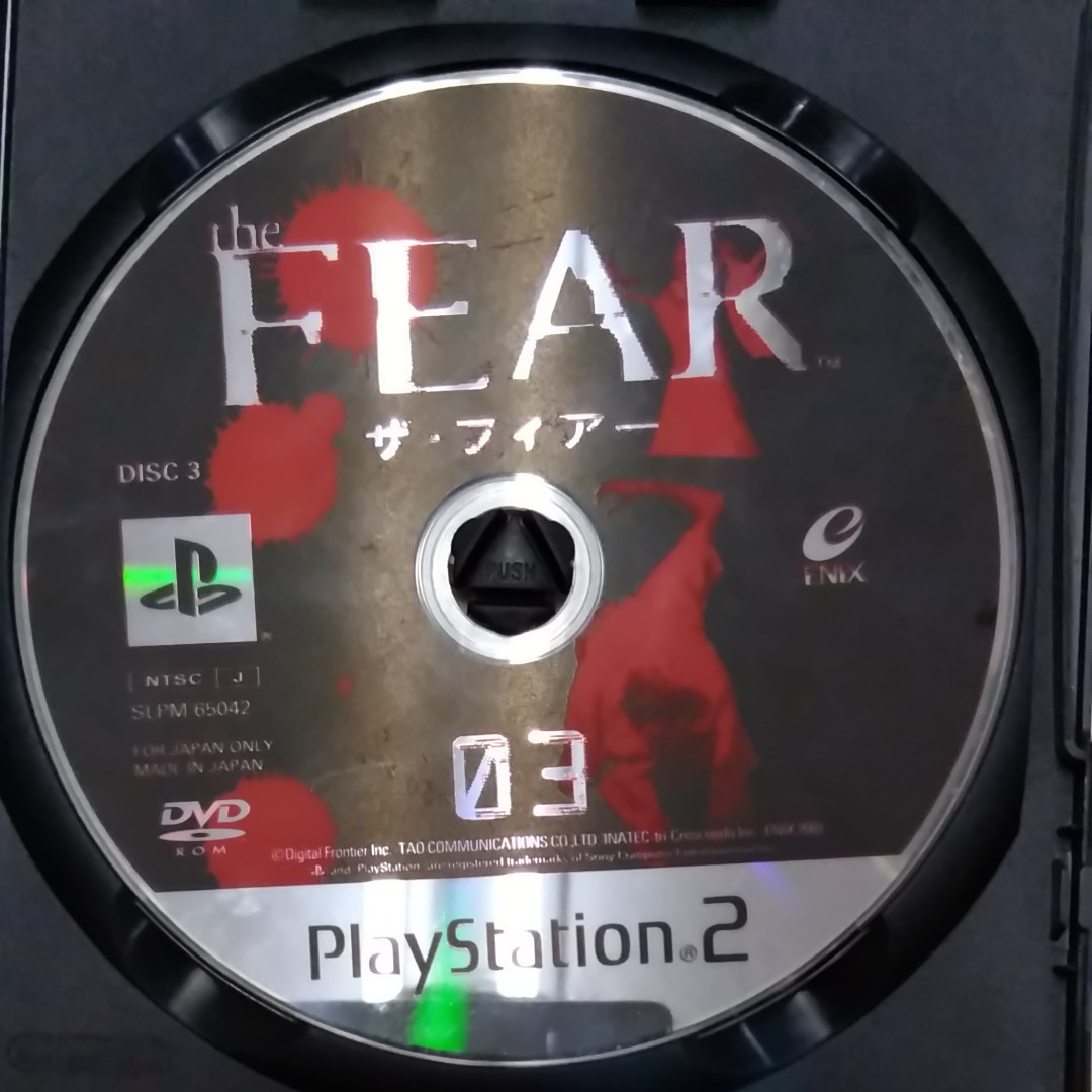 PS２ソフト the FEAR ザ・フィアーのDISC 3&4とパラッパラッパー2