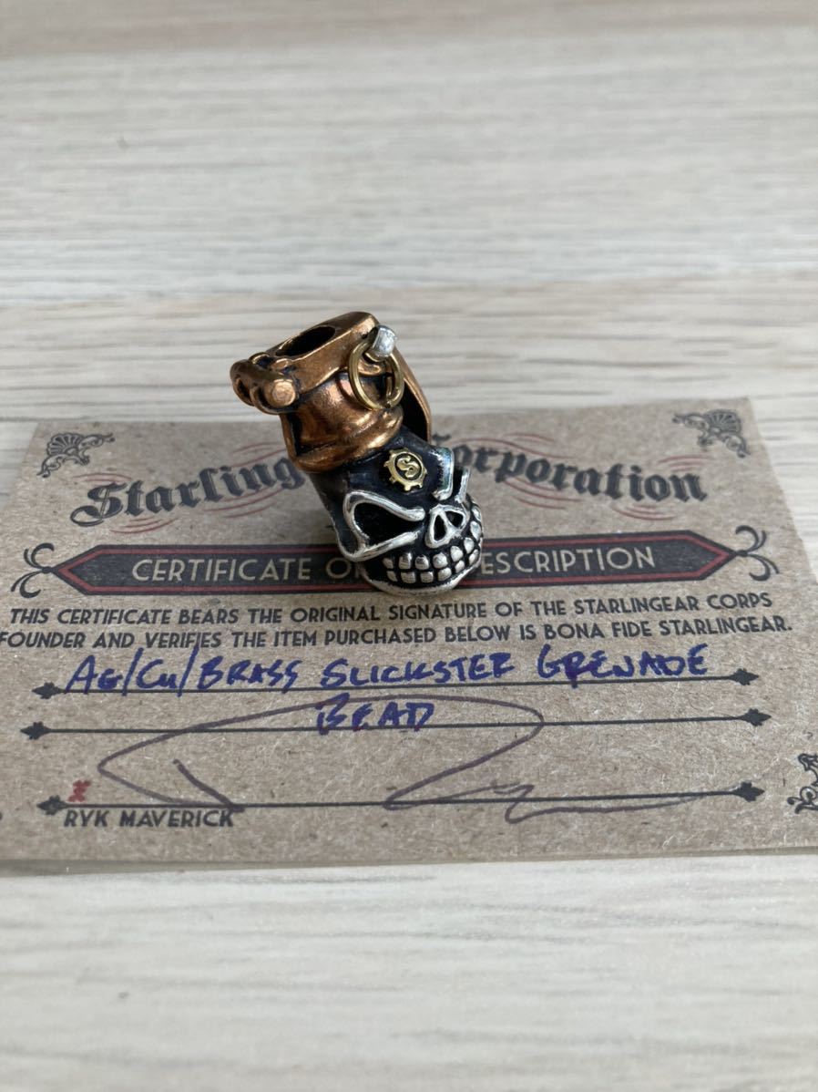 Starlingear Bead: Slickster Grenade - Silver/Copper/Brass