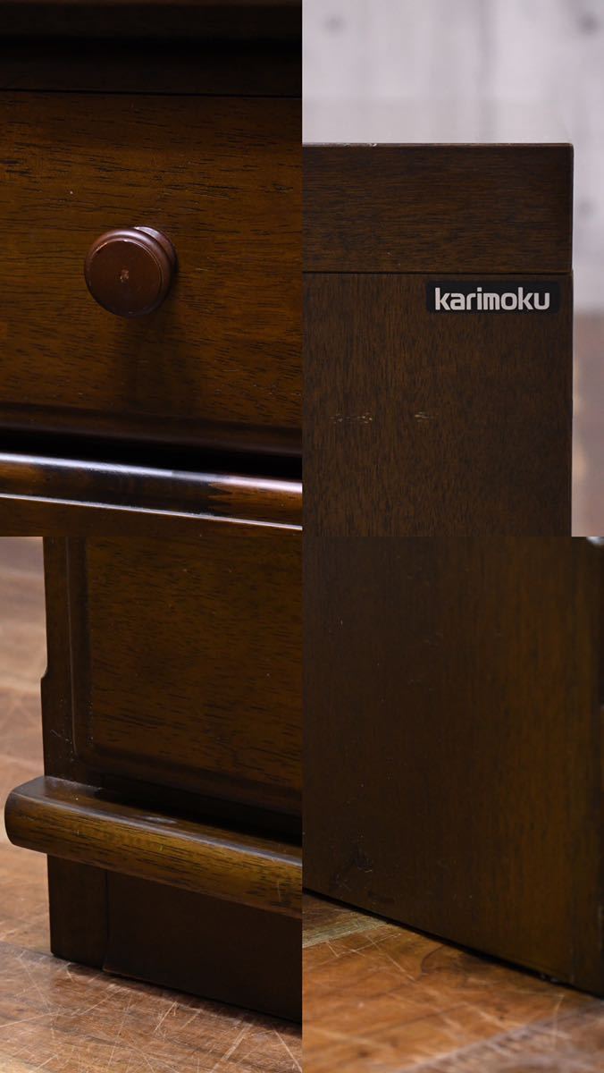 BGC38 karimoku カリモク QR2304 ローチェスト 2段4杯 整理箪笥 整理タンス ローボード 和モダン 収納家具 引出し 抽斗 サイドチェスト 9