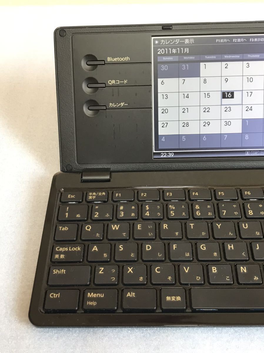 キングジム キングジム - キングジム デジタルメモ ポメラ DM100 中古