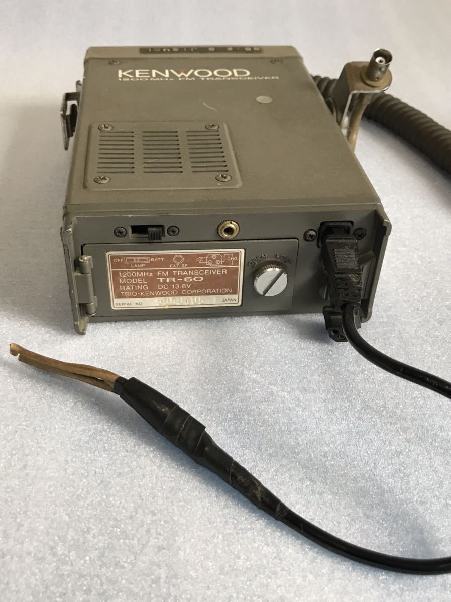 一部予約!】 TR−50 1200MHZトランシーバー 動作品 アマチュア