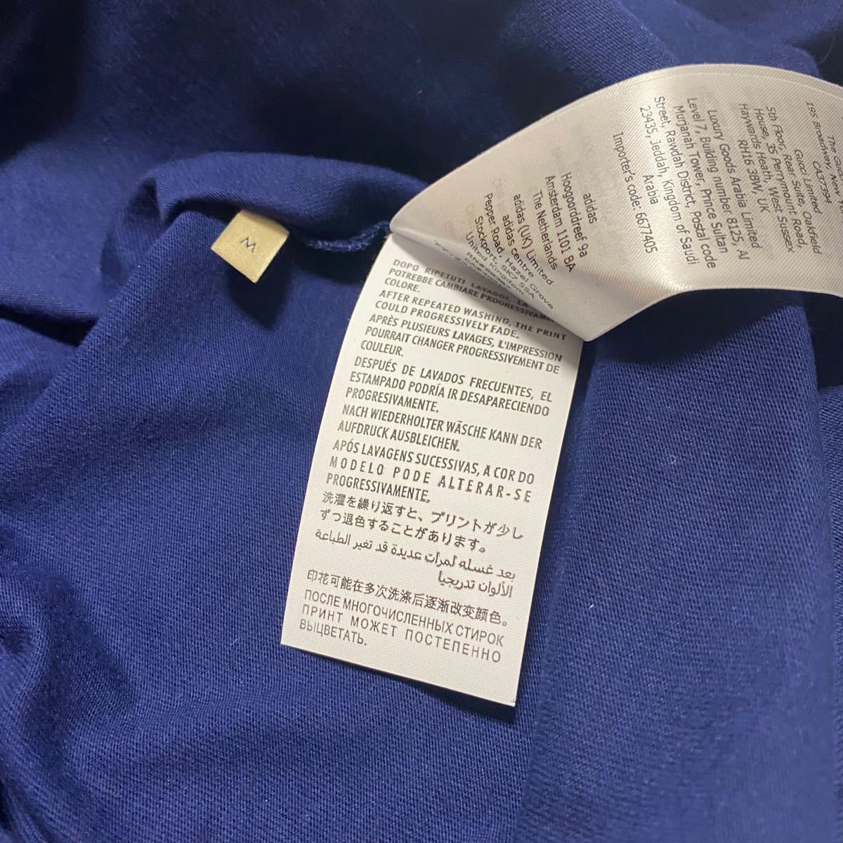 安心の匿名配送☆完売サイズ☆GUCCI×adidas☆コットンジャージ☆Tシャツ☆新品未使用☆Mサイズ☆アディダス☆グッチ